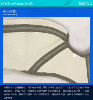 伊克世寶運(yùn)動配件 全面提升您的健身體驗(yàn)